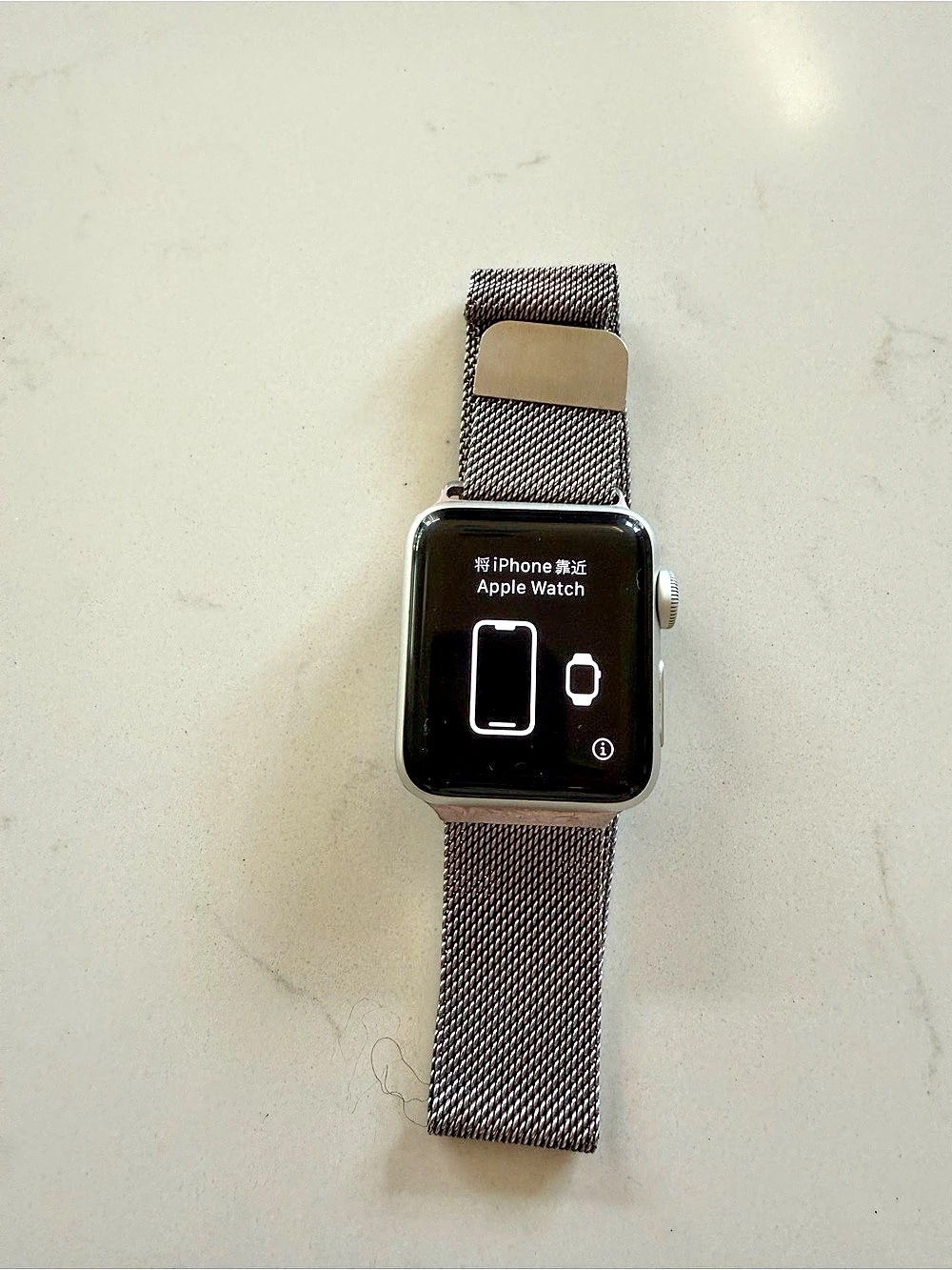 Apple Watch Series 3 GPS + Cellular 38mm Smartwatch